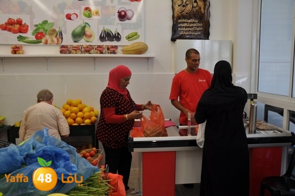 souq gan temar (14).JPG